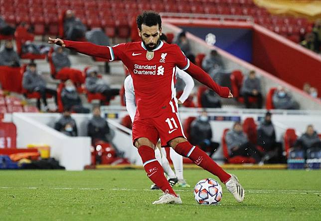 หนุนซาลาห์