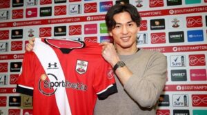 อย่างเป็นทางการ