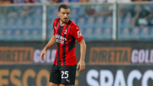 มิลานเข้าซื้อกิจการ