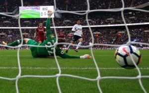 หงษ์สมบูรณ์แบบ